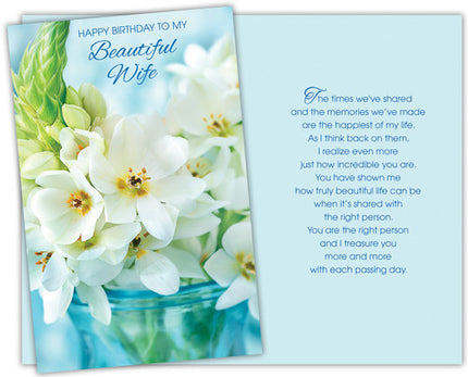 Birthday Card - to Wife, Happy Birthday to My Beautiful Wife